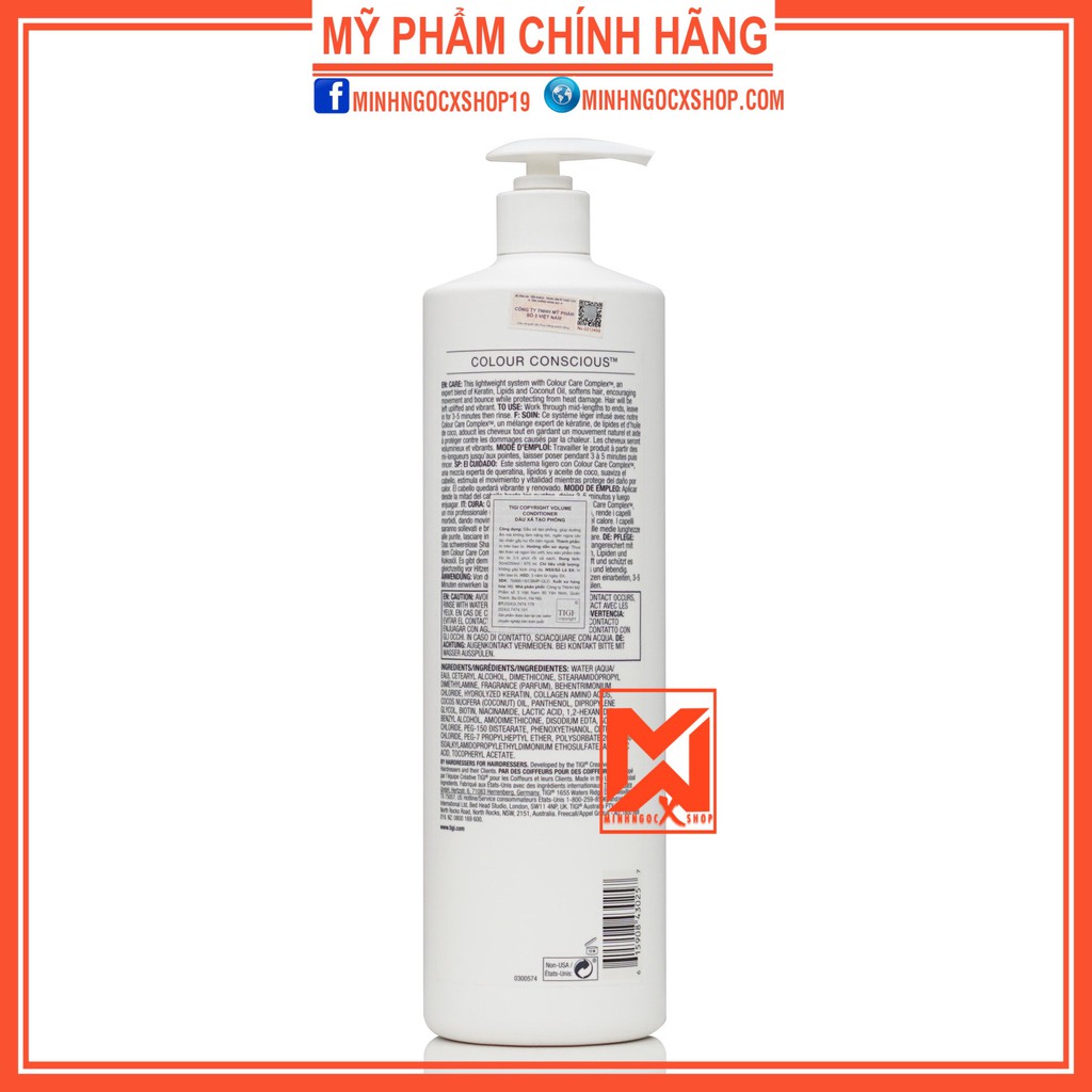 Dầu xả tăng phồng TIGI COPYRIGHT VOLUME 970ml chính hãng