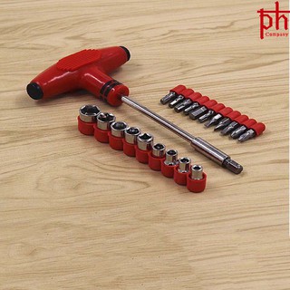 Bộ Dụng Cụ Vặn Ốc Vít Chữ T 24 Đầu