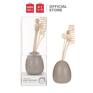 [Mã LIFEHL9 giảm 8% tối đa 100K đơn 250K] Bình sứ khuếch tán tinh dầu Miniso (Hoa cam) - Hàng chính hãng