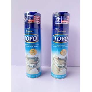 combo 2 chai Bình xịt bóng da, gỗ, nội thất ô tô Toyo 500ml