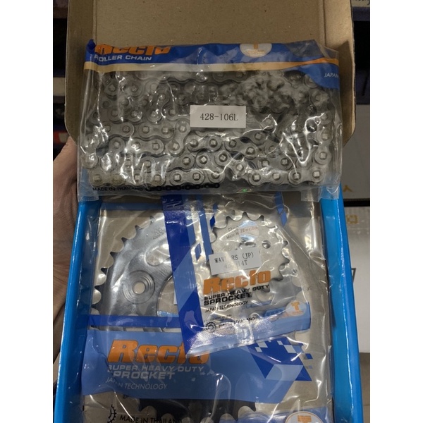 NSD nhông sên dĩa Wave RS Recto hộp 14T-36Tx106L