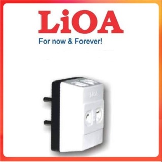 Ổ cắm chia 3 lioa, ổ chia điện 1 ra 3 lioa