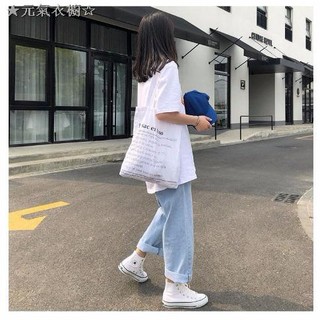 Quần Jean Lưng Cao Ống Rộng Phong Cách Retro Cho Nữ