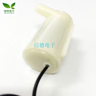 Máy Bơm Nước Mini 3V 5V Không Gây Tiếng Ồn Cho Điện Thoại / Máy Tính
