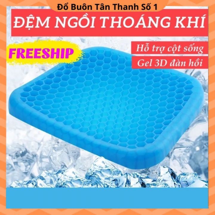 ❤️SALE[DEAL SỐC⭐️Đệm Ghế silicon , Nệm Gel Thoáng Khí Lót Ghế,Ô Tô ,Văn phòng, Tập yoga Bảo Vệ Cột Sống ,Chống đau mỏi