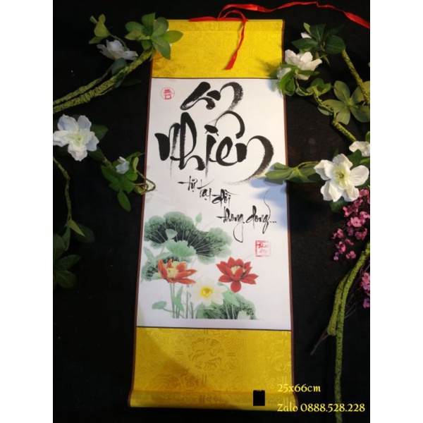 Thư pháp chữ An Nhiên