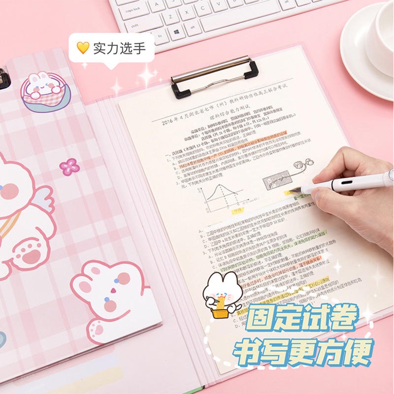 ⭐ iLado ⭐ Kẹp Tài Liệu A4 thư mục giấy kiểm tra Học Sinh Kí Dễ Thương File Kẹp Giấy Bìa Trình Bìa File Bảng Kẹp bảng trình kí kẹp tài liệu Bảng kẹp tài liệu Licao khổ bảng trình kí
