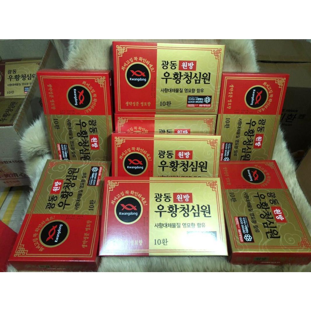 An Cung Ngưu Hoàng Hoàn Kwangdong Hàn Quốc Hộp Tổ Kén 10 viên Hàng Chuẩn Nội Địa