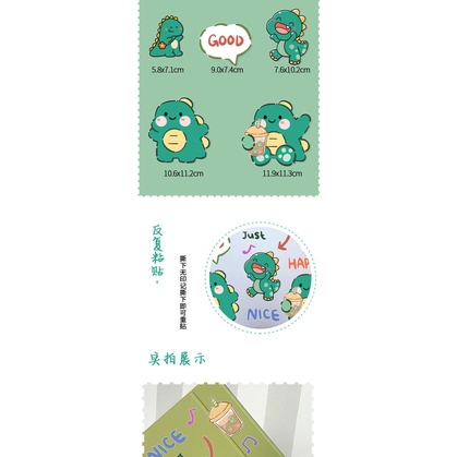 Miếng Dán Trang Trí Chống Thấm Nước Hình Chú Khủng Long Dễ Thương