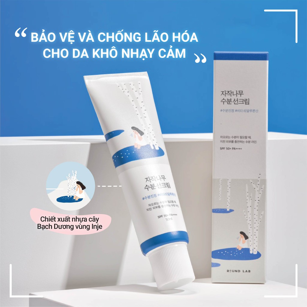 Kem chống nắng hóa học cấp ẩm Round Lab Birch Juice Moisturizing Sun Cream