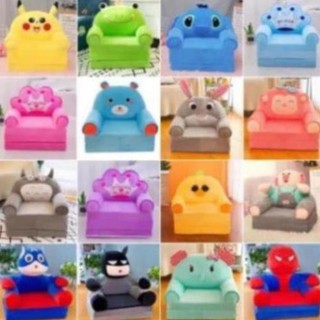 Hoahhp- ghế sofa giường 🎁ghế lười hình thú cho bé 3 tầng