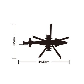 Lắp ráp Ghép Hình Máy Bay Chiến Đấu 4002