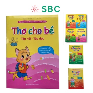 Tu.yển t.ập Th.ơ + Đồng d.ao + Tru.y.ê.n + C.âu đ.ố cho bé (mua lẻ hoặc combo)