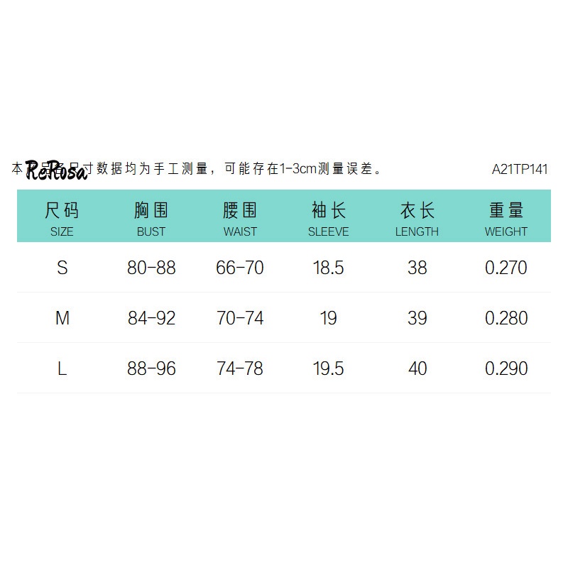 Áo Thun Crop Top Tay Ngắn Màu Trơn Cài Nút Thời Trang Cho Nữ