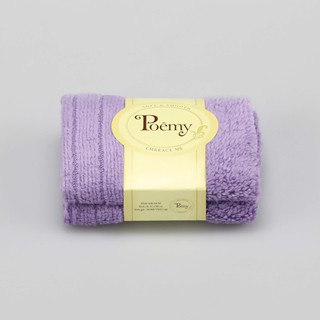 Combo 5 cặp khăn sơ sinh Poemy kích thước 20x21