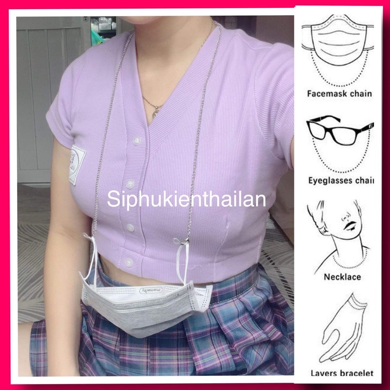 HCM có sẵn Dây đeo kính xích dây đeo khẩu trang kim loại dài 70cm KHÔNG KÈM KÍNH chain kính xích