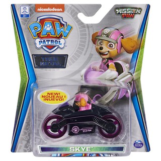 Đồ chơi mô hình Xe mô tô 2 bánh cứu hộ Paw Patrol True Metal tỷ lệ 1:55 phiên bản Misson Paw - Skype Mạo Hiểm