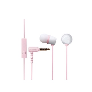 Tai nghe có mic elecom ehp-cn200m