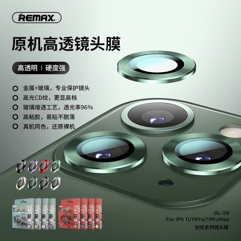viền bảo vệ camera 11pr0max/12/12pr0max chính hãng remax