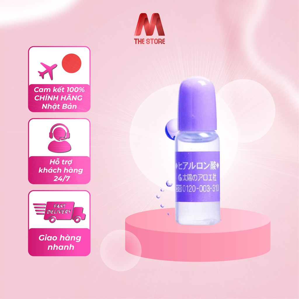 Tinh chất Serum Cosme Hyaluronic Acid  Nhật Bản 10ml