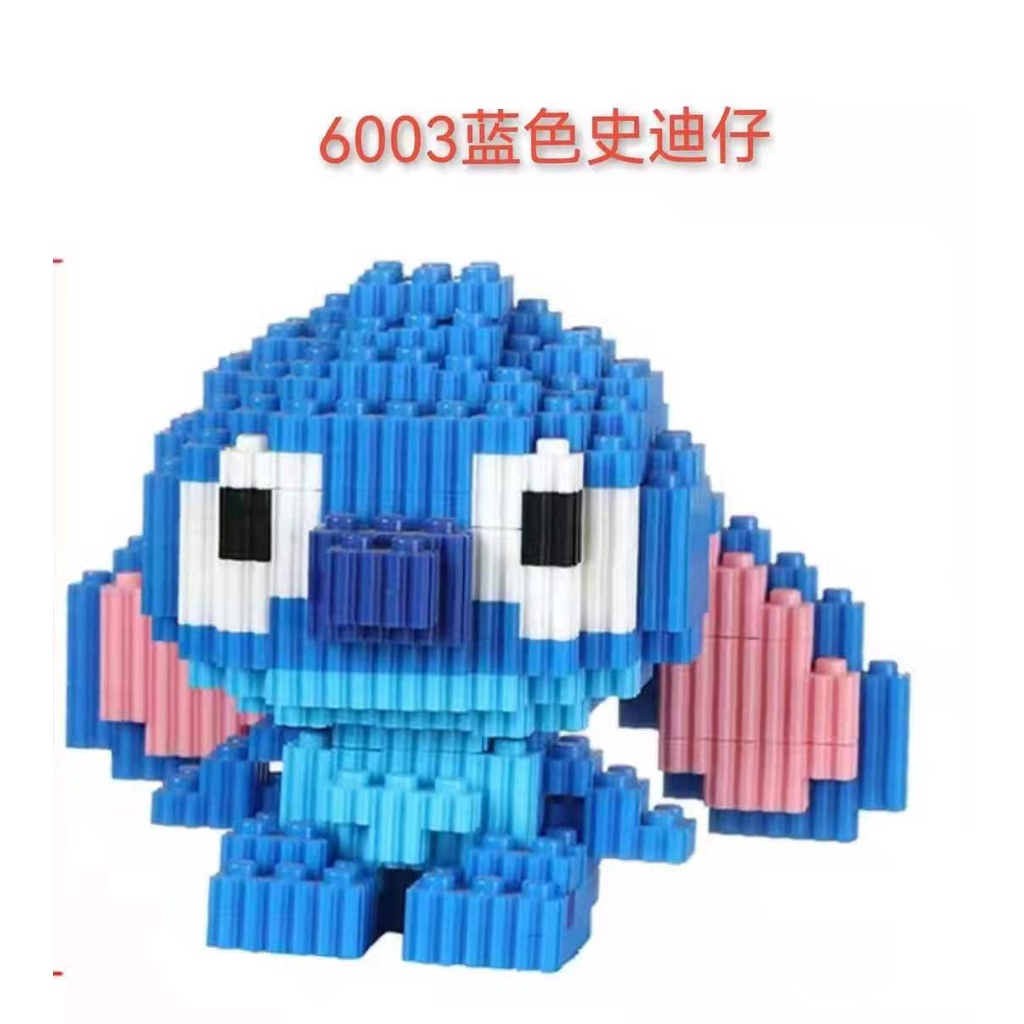 Bộ Đồ Chơi Xếp Hình Vui Nhộn Cho Bé