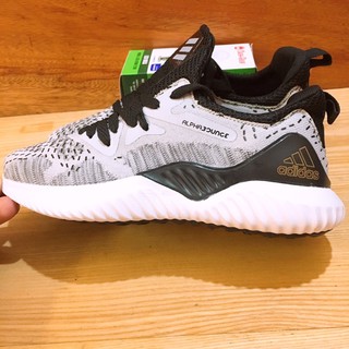 Giày Adidas Alphabounce Beyond 2019 Xám Ghi