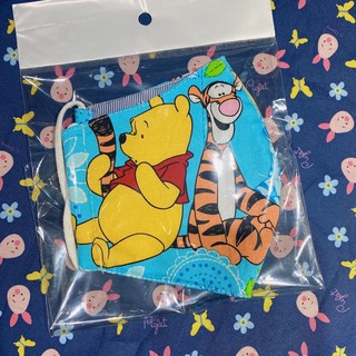 Khẩu trang vải gấu Pooh
