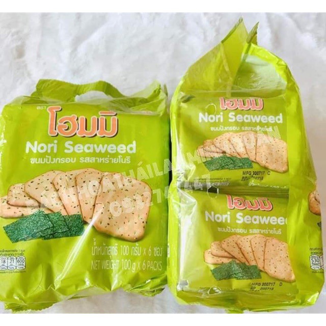 Bánh Quy Homey Rong Biển Thái Lan 600g | BigBuy360 - bigbuy360.vn