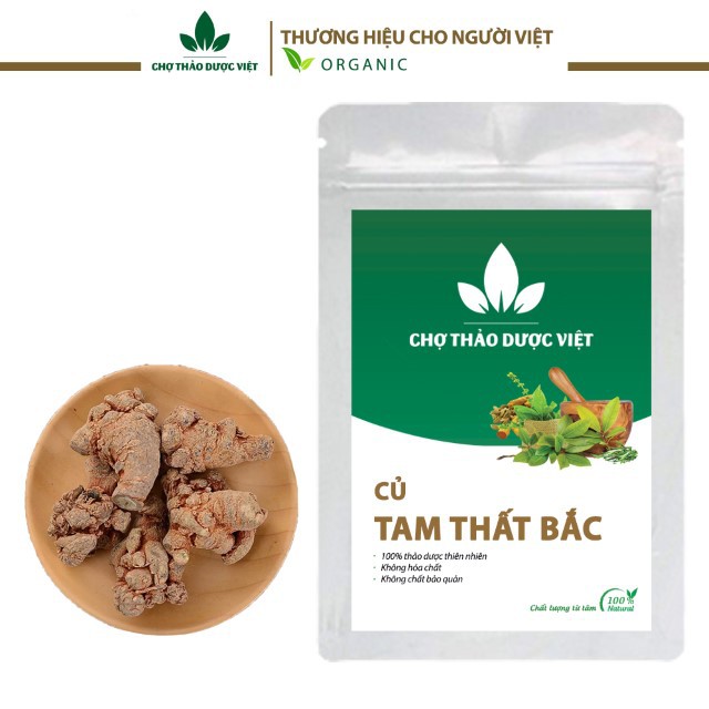 Củ tam thất bắc 200g (Tam thất bắc khô, thơm, loại 7 củ 100g) - Chợ Thảo Dược Việt