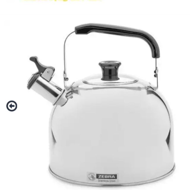 Ấm đun nước inox 304 zebra Smart Thái Lan 3.5L-113524, có còi, dùng được bếp từ