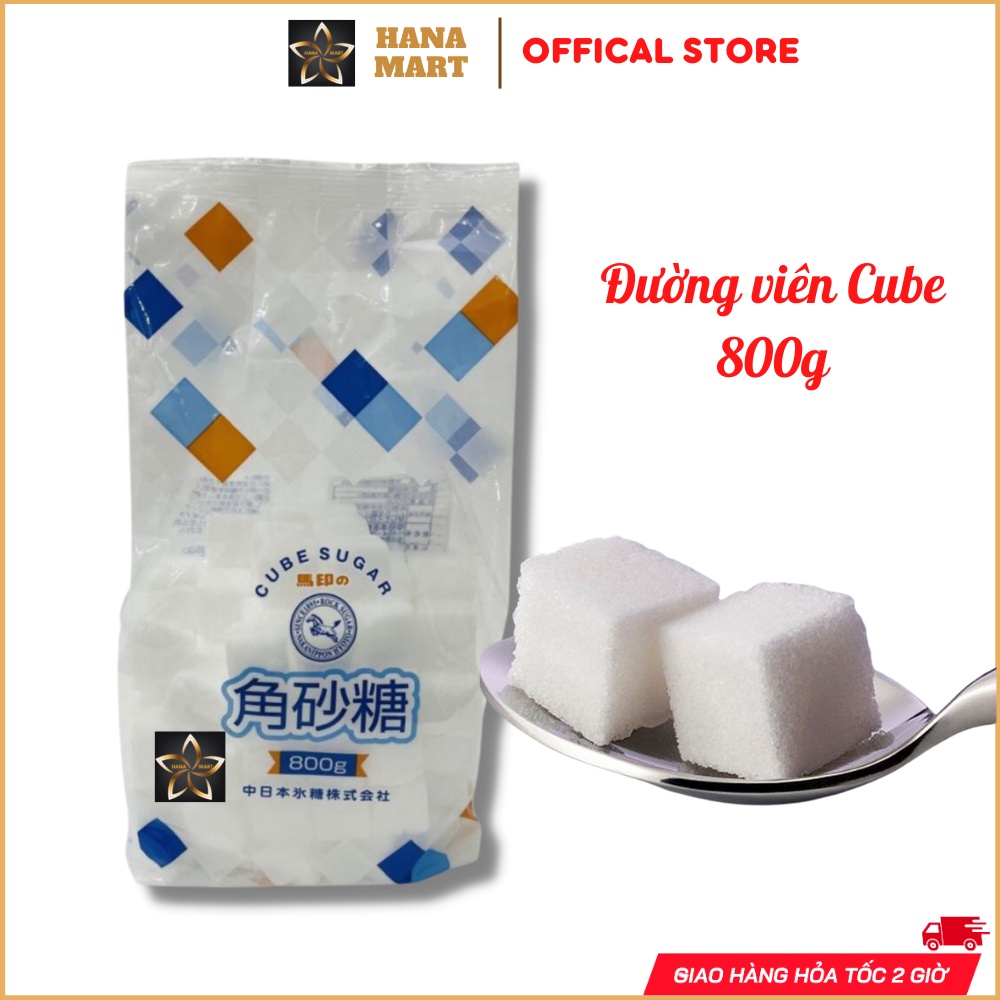 Đường viên Cube 450g 800g nội địa Nhật Bản
