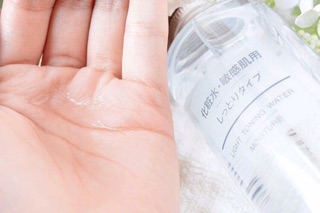 Toner của Nhật