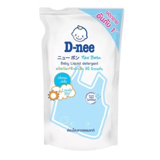 (Giá sỉ từ 10 thùng) Nước giặt Dnee túi 600ml dành cho bé (đủ 6 màu)