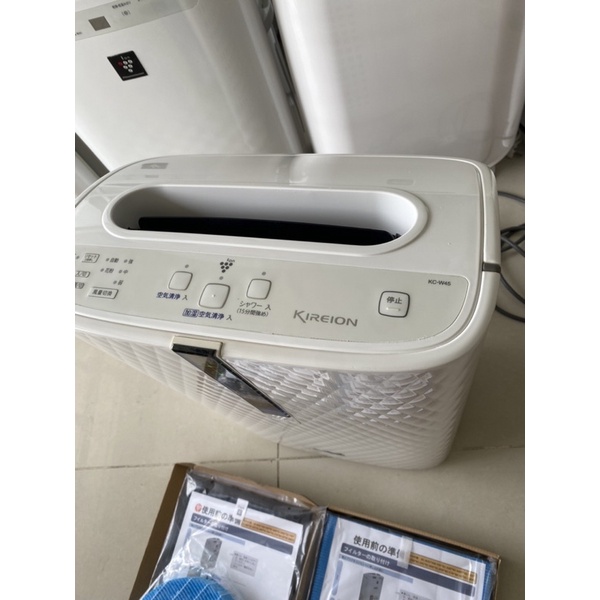 Máy lọc không khí Sharp kc-w45 bù ẩm ( cs lọc 30m2)