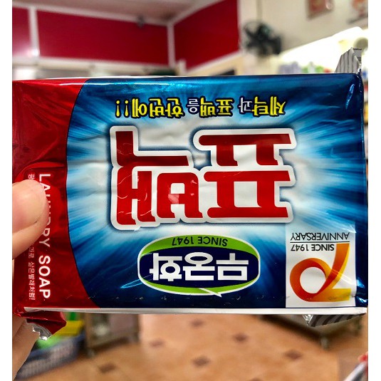 Xà phòng giặt diệt khuẩn áo quần lót 180g