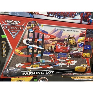 Bộ đồ chơi lắp ráp mô hình bãi đỗ xe thông minh Parking Lot Mc Queen cho bé
