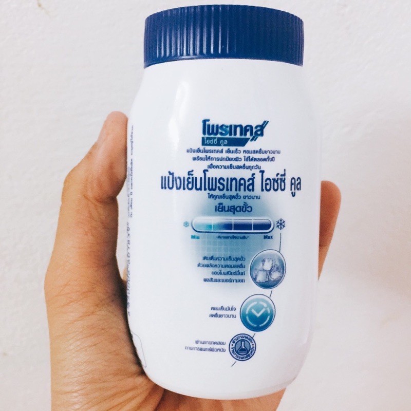 phấn lạnh icy cool protex thái lan 60g | BigBuy360 - bigbuy360.vn