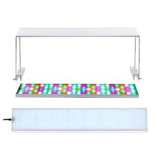 Led Chihiros RGB series