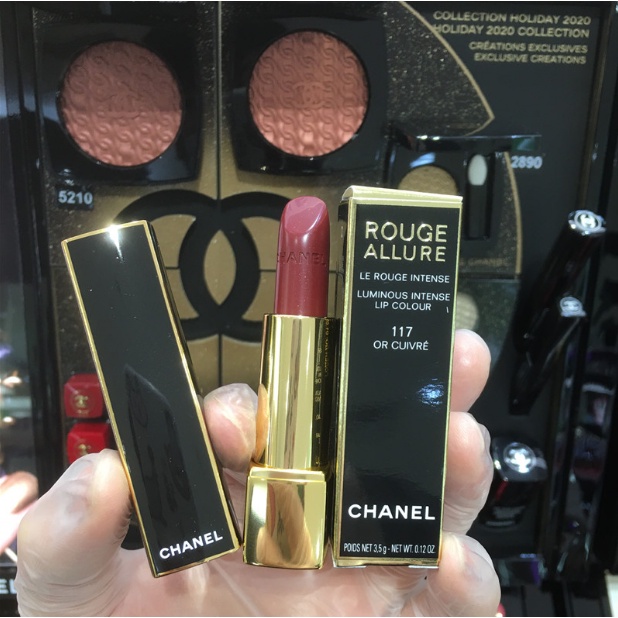 Chanel 627 Lipstick 357 Camellia Velvet Lipstick black gold 857 Lion head limited 277#237