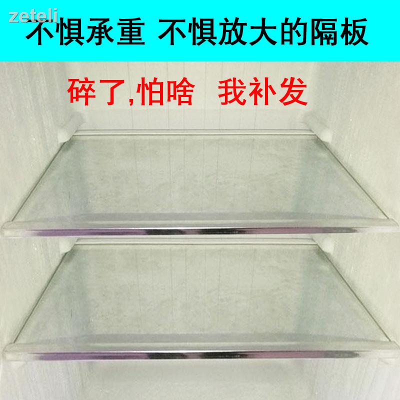 Khay Kính Cường Lực Chia Ngăn Tủ Lạnh Tiện Lợi Hailmeir