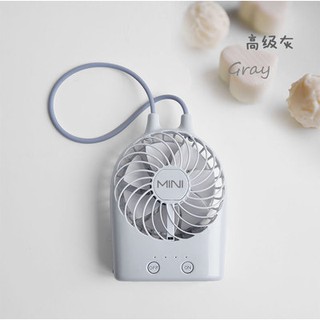 Quạt cầm tay Mini - Sạc USB .
