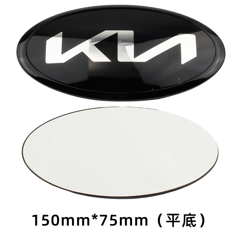 Logo Gắn Mui Xe Hơi Kia Sorento Sportage R Carnival K5 Carens Forte Picanto Morning RIO sticke