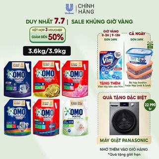 Túi nước giặt omo matic 3,6kg - ảnh sản phẩm 1