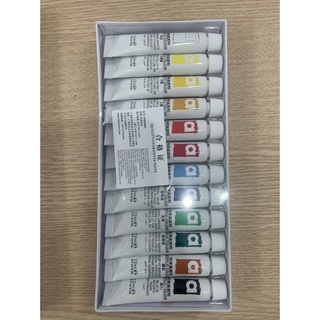 Sét bột vẽ cọ bản 3d magi-wap. 12 màu