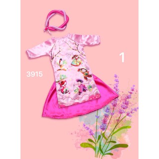 Áo dài cách tân họa tiết xuân (Chọn tên 25,5)