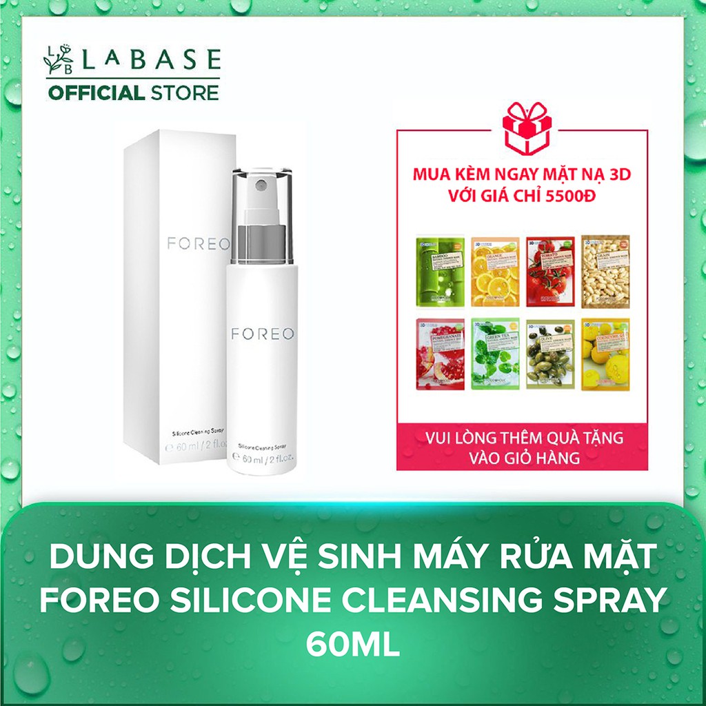  Dung dịch vệ sinh máy rửa mặt Foreo Silicone Cleansing Spray 60ml