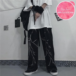Quần ulzzang ống rộng hình độc
