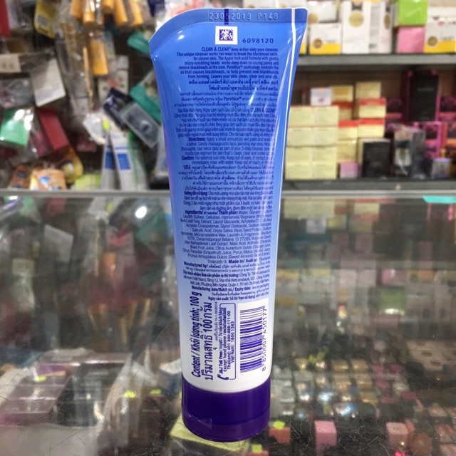 Sữa rửa mặt sạch nhờn và ngừa mụn đầu đen Clean & Clear chai 100g Có hạt | BigBuy360 - bigbuy360.vn