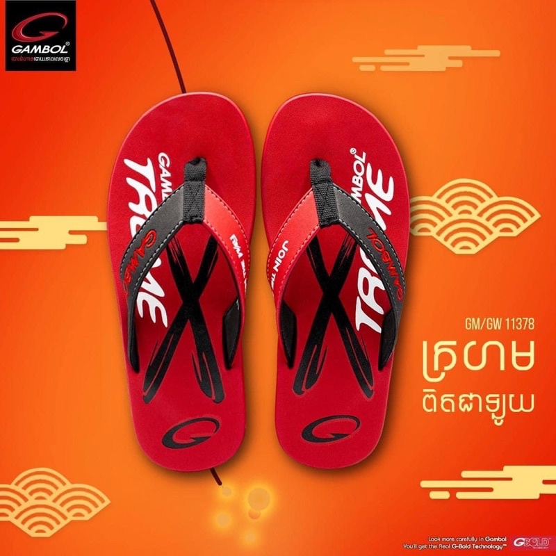 Dép kẹp Gambol thái lan