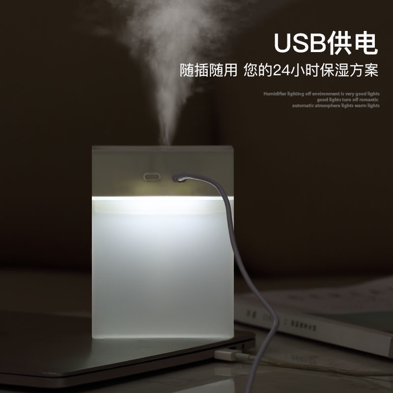 Máy Phun Sương Tạo Độ Ẩm Mini Sạc usb Không Gây Tiếng Ồn